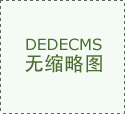 私服天堂，天龙sf网满足你的武侠渴望