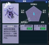新开天龙sf：尽情畅游辽阔江湖，领略武