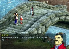 解锁天龙八部私服的奥秘，探索江湖未知